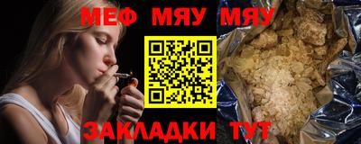 ГАЛЛЮЦИНОГЕННЫЕ ГРИБЫ Обь