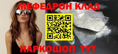 ГАЛЛЮЦИНОГЕННЫЕ ГРИБЫ Обь