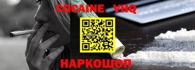 ГАЛЛЮЦИНОГЕННЫЕ ГРИБЫ Обь
