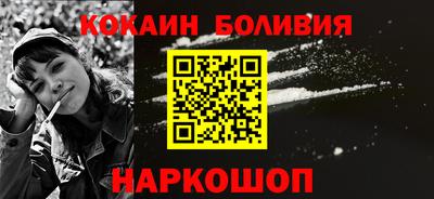 мескалин Нягань
