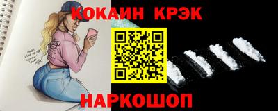 прущая мука Обнинск