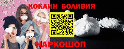 мескалин Нягань