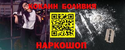 ГАЛЛЮЦИНОГЕННЫЕ ГРИБЫ Обь