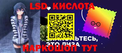 мескалин Нягань