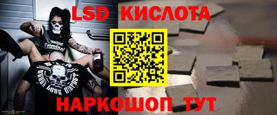 прущая мука Обнинск