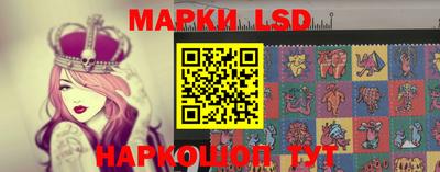ГАЛЛЮЦИНОГЕННЫЕ ГРИБЫ Обь