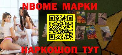 ГАЛЛЮЦИНОГЕННЫЕ ГРИБЫ Обь