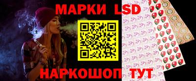 ГАЛЛЮЦИНОГЕННЫЕ ГРИБЫ Обь