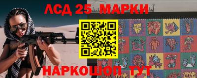 прущая мука Обнинск