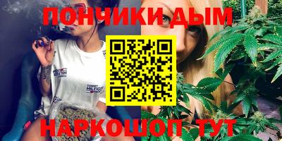 мескалин Нягань