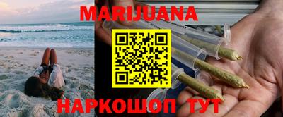 прущая мука Обнинск