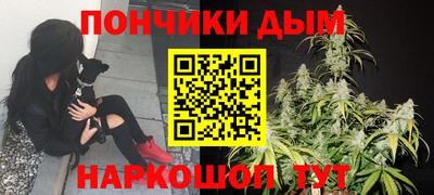 прущая мука Обнинск