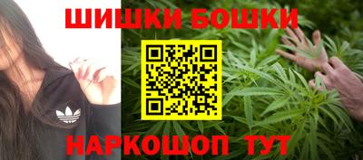 мескалин Нягань