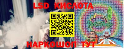 прущая мука Обнинск