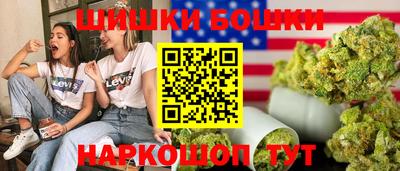 прущая мука Обнинск