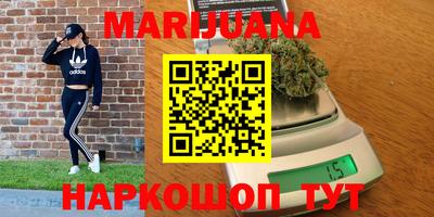 прущая мука Обнинск
