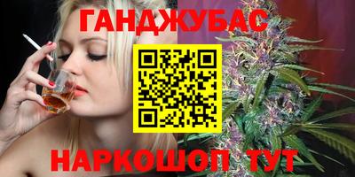 прущая мука Обнинск