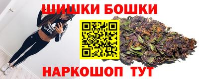 мескалин Нягань