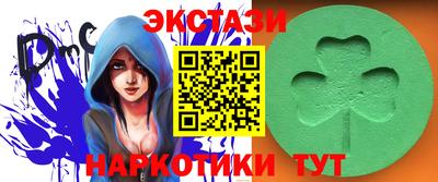 мескалин Нягань