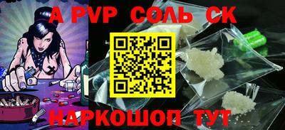 ГАЛЛЮЦИНОГЕННЫЕ ГРИБЫ Обь