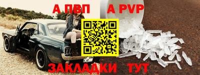 ГАЛЛЮЦИНОГЕННЫЕ ГРИБЫ Обь