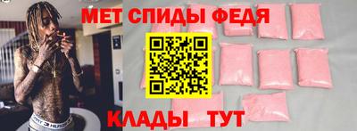 мескалин Нягань