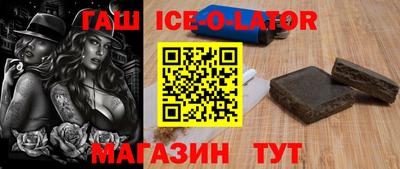 мескалин Нягань