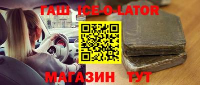 мескалин Нягань