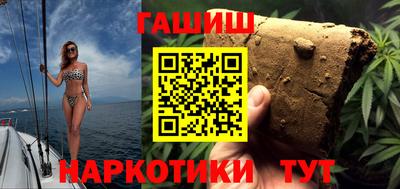 прущая мука Обнинск