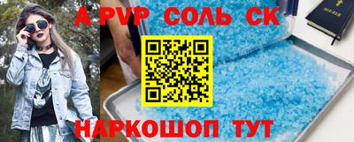 прущая мука Обнинск