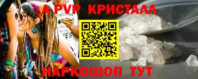 прущая мука Обнинск