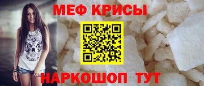 ГАЛЛЮЦИНОГЕННЫЕ ГРИБЫ Обь